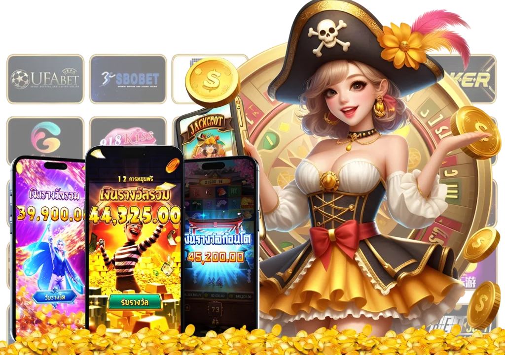 เว็บสล็อตวอเลท Winnow168