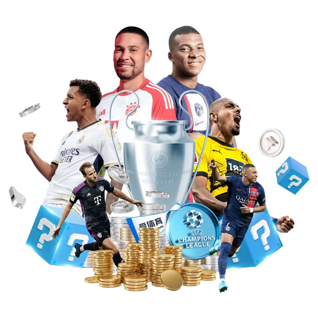 ดูบอลสด