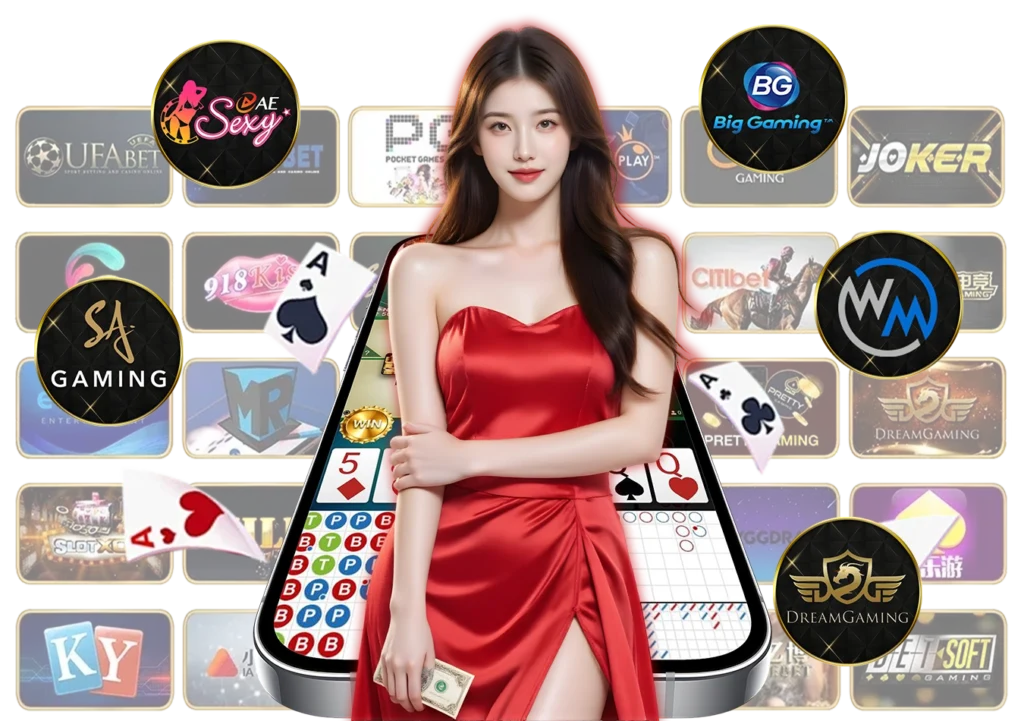 บาคาร่าออนไลน์