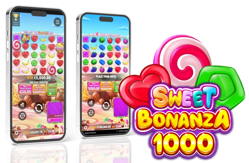 แตกง่าย