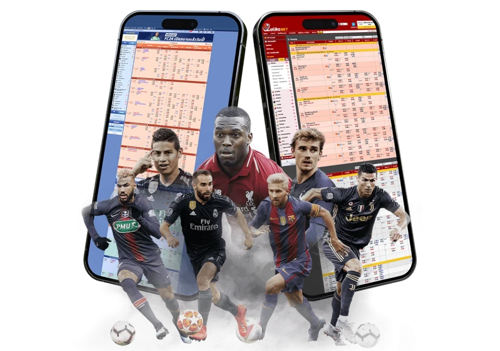 อัตราต่อรอง