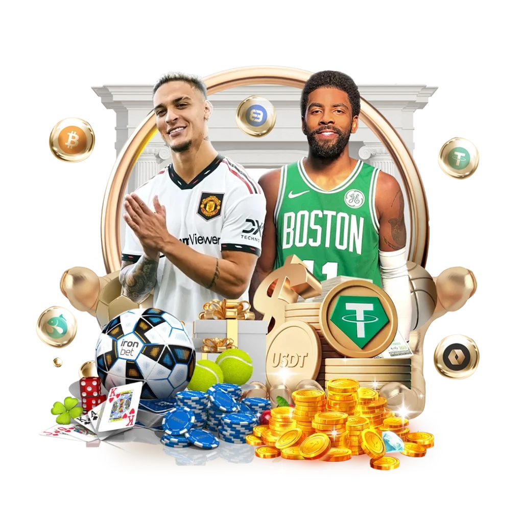 กีฬาออนไลน์